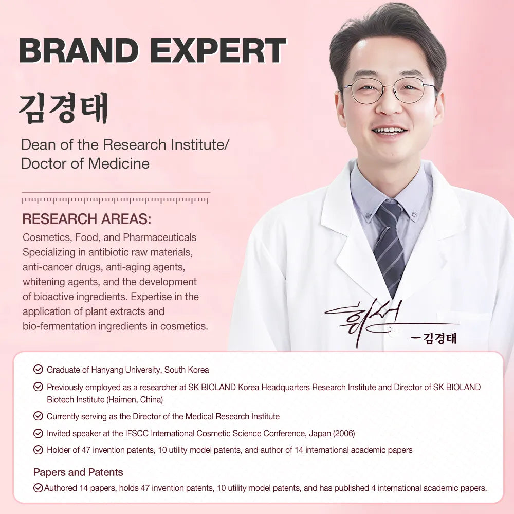 SKINEVER 10% Niacinamide Spot-Lightening Cream