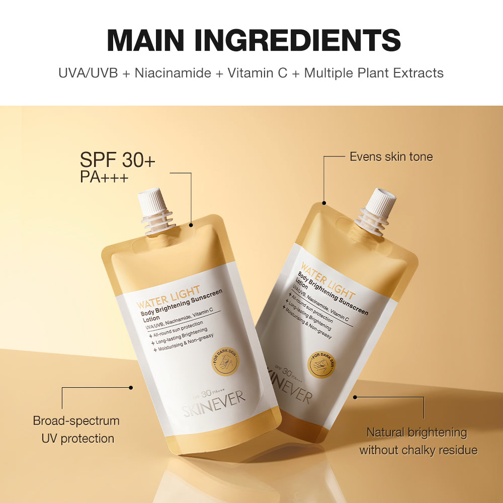 Water Light Body Brightening Sunscreen Lotion
