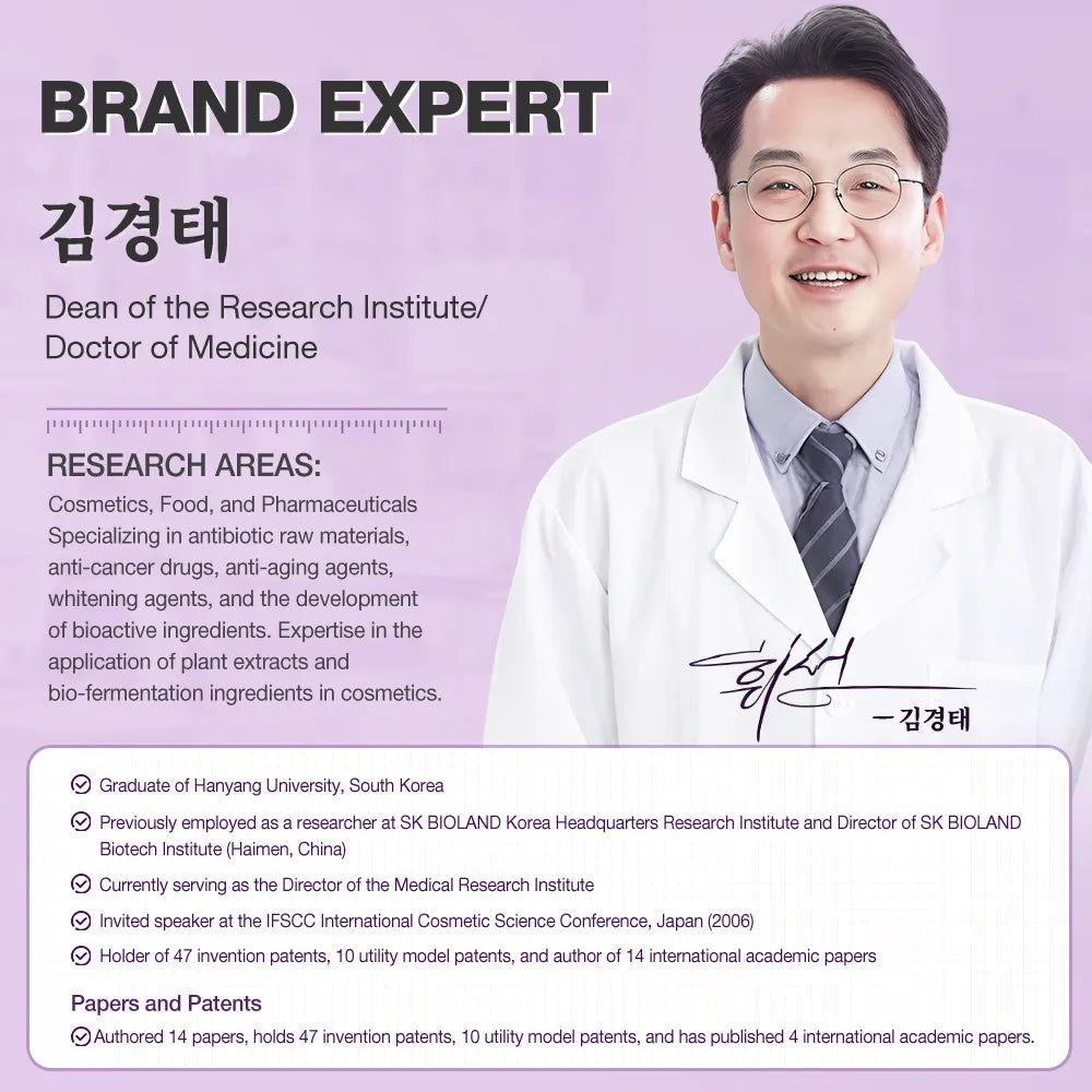 SKINEVER 3A Retinol Line Reduction and Firming Cream