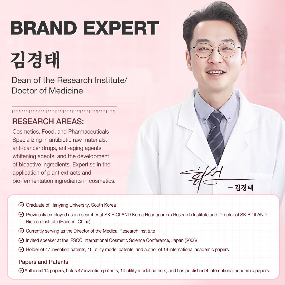 Niacinamide Skin Brightening Soap