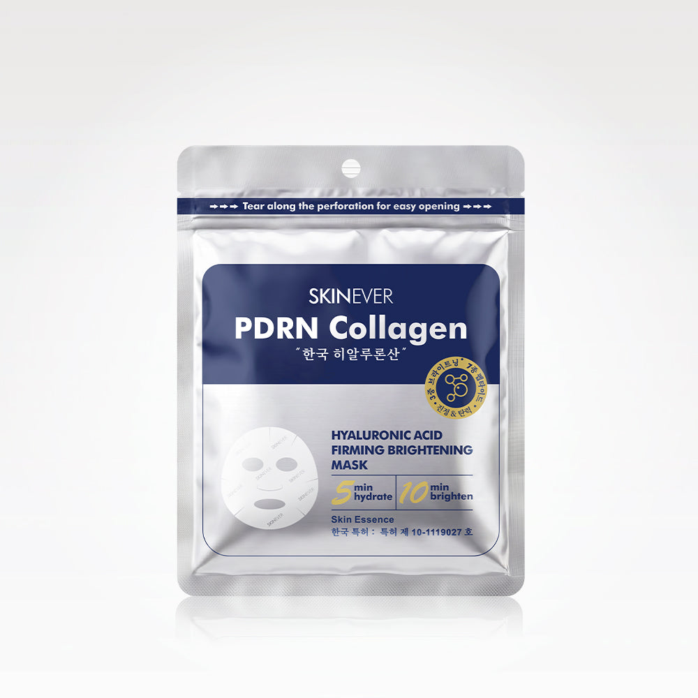 Hyaluronic Acid Firming Brightening Mask