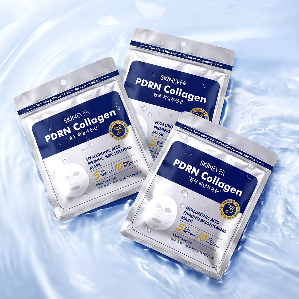 Hyaluronic Acid Firming Brightening Mask